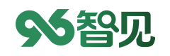 96智见