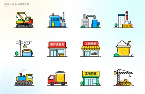 2026 分业态定制 AI 落地教程，覆盖加工制造、生活服务、工程商贸众多本地行业