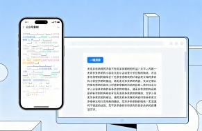做公众号挑选编辑器要避开哪些坑？2026 主流工具对比测评，模板数量与导出稳定性哪家占优？