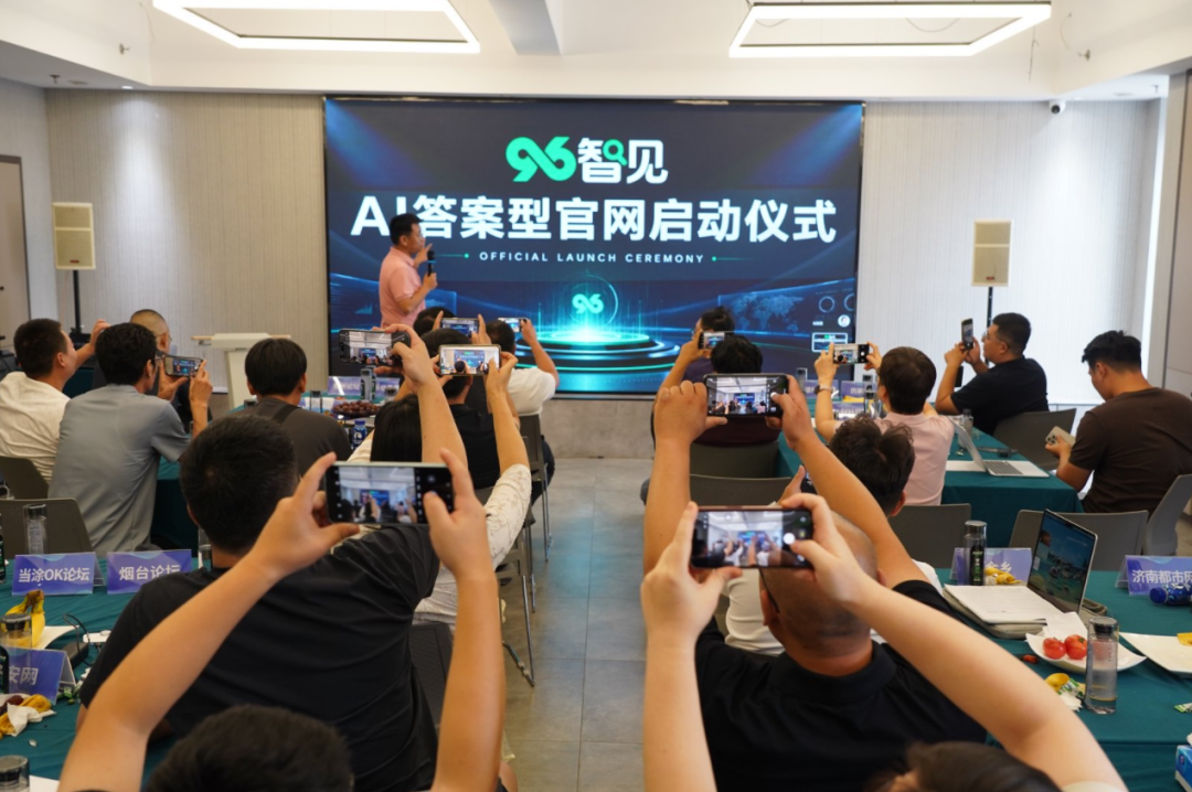 微信图片 2026 08 20 143542 151