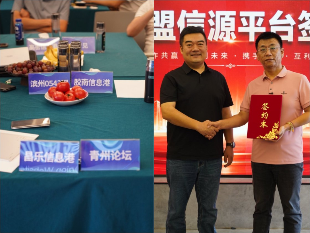 微信图片 2026 08 20 143841 022