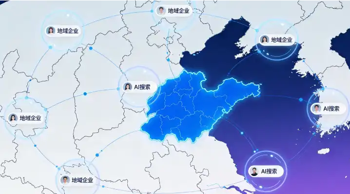 96智见山东GEO优化服务有哪些优势?6个经过验证的差异化价值