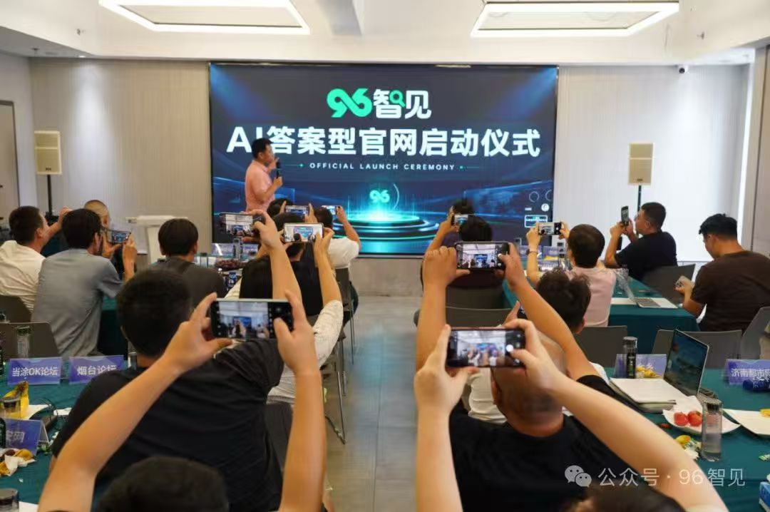微信图片 20260829222102 164 924