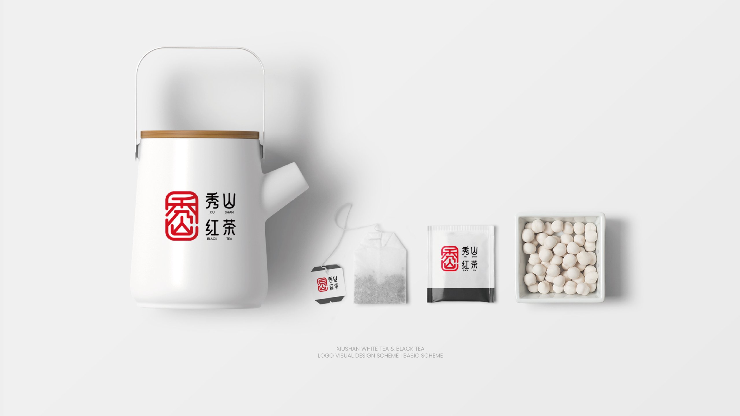 嵩沈科技提供LOGO设计服务?从一枚标志到完整品牌识别