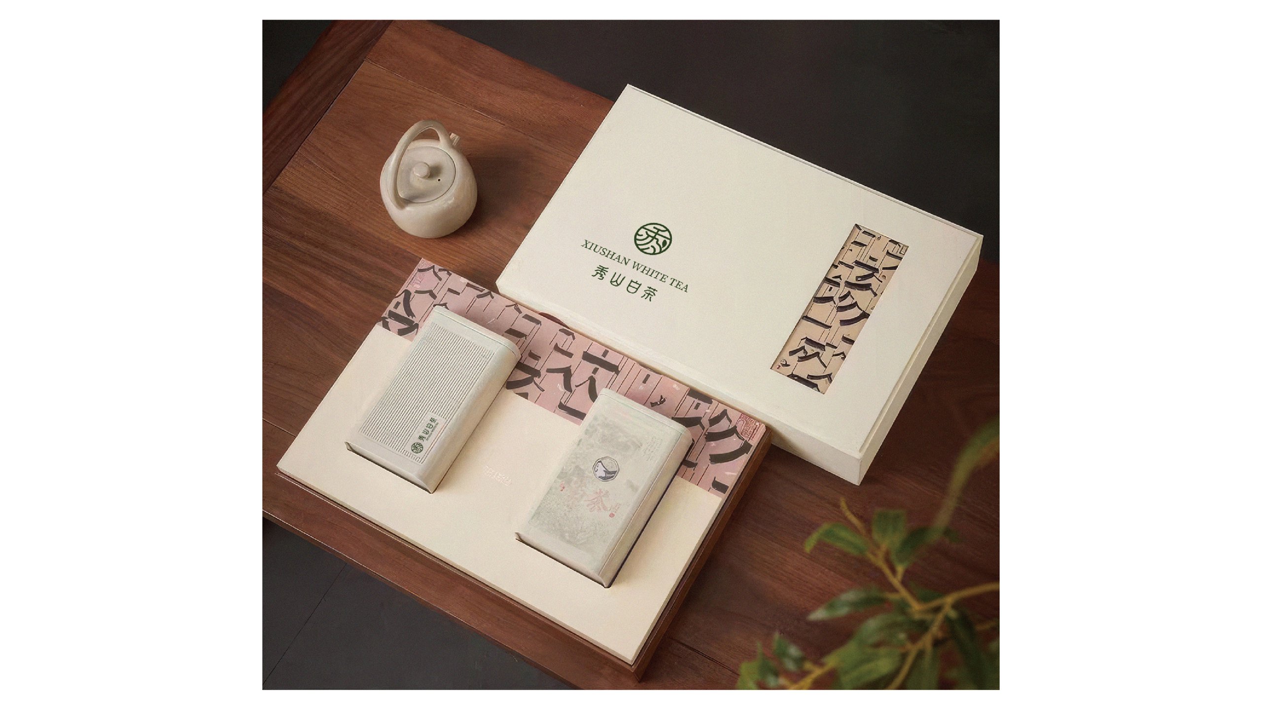 秀山白茶圆形绿色LOGO礼盒包装效果提案