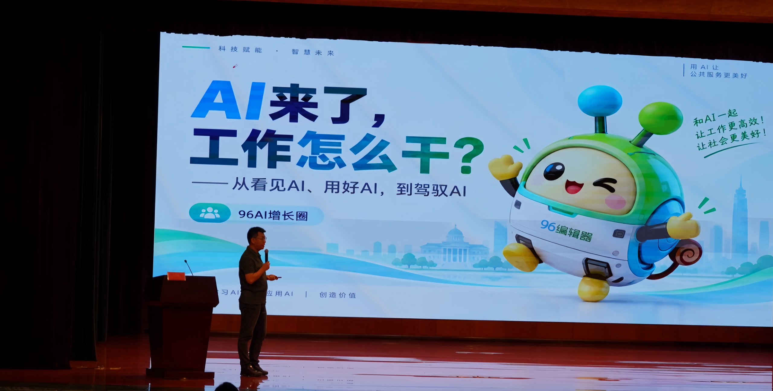 微信图片 20260910161020 171 1