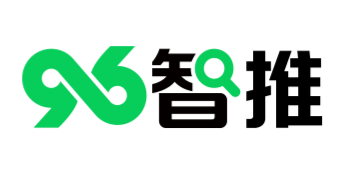 96智推