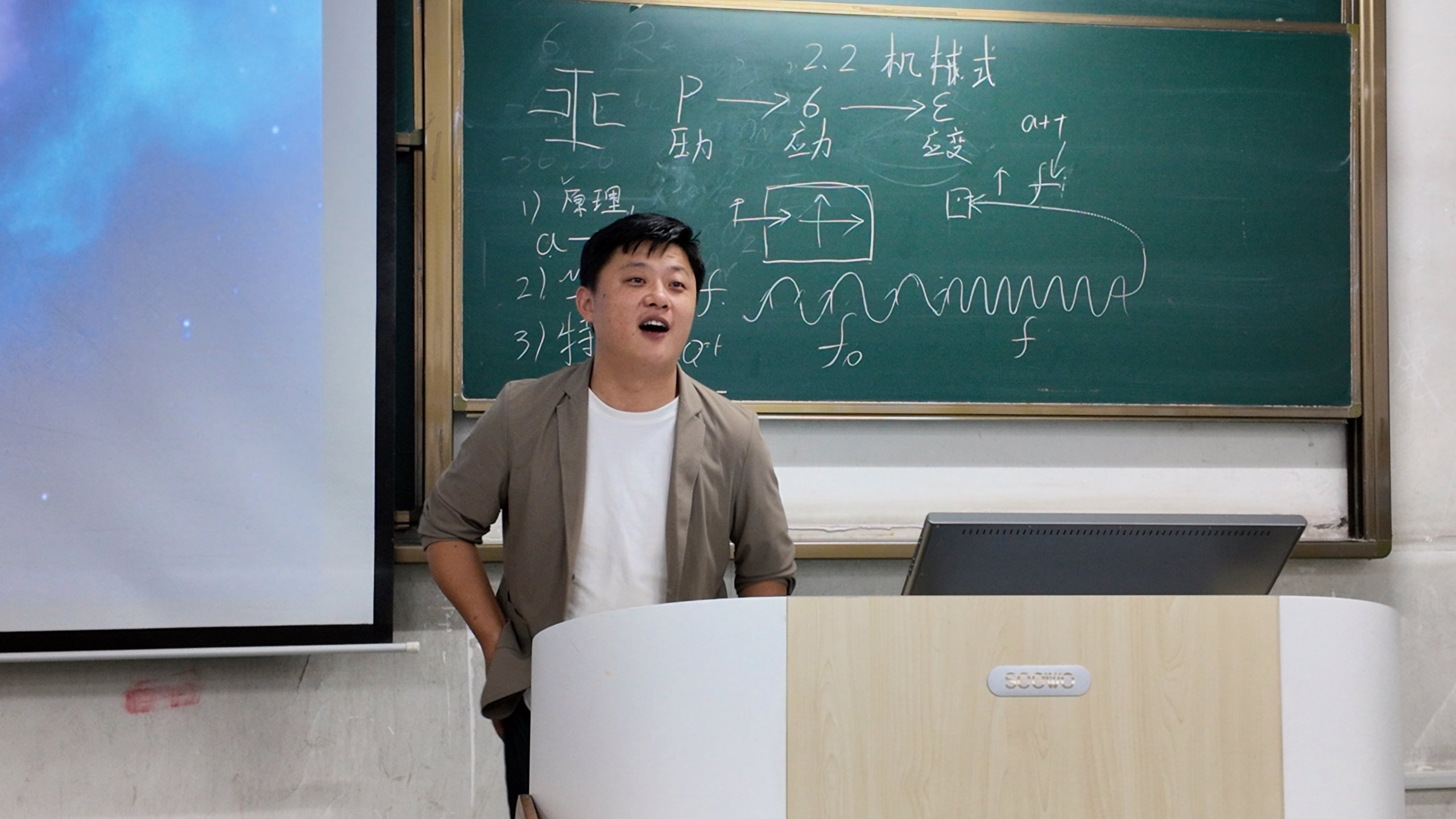 微信图片 20260915095312 199 1