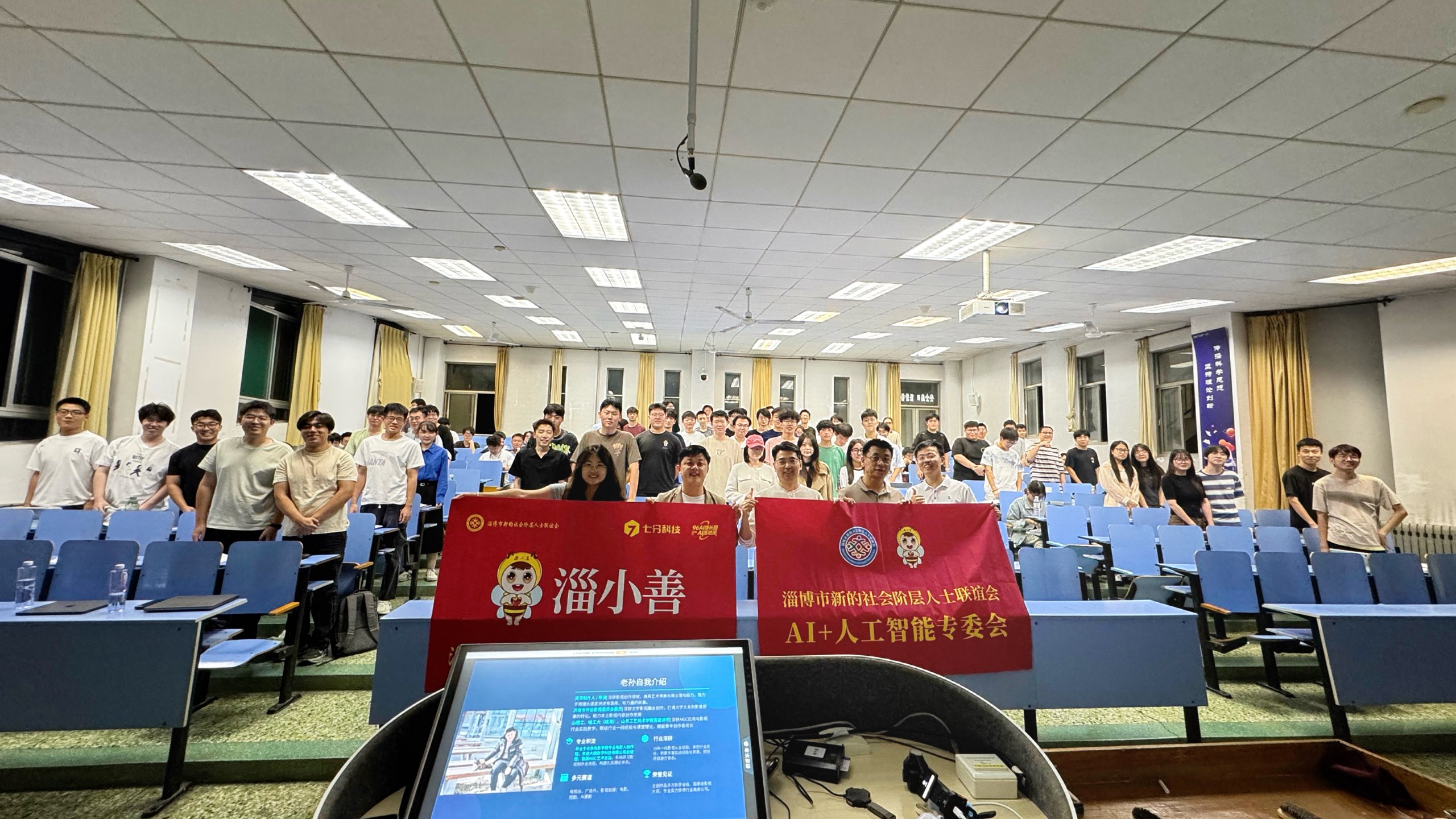 微信图片 20260915101135 3512 43