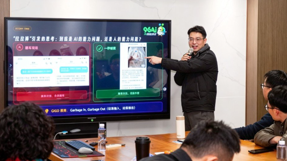 AI数字人到底能帮企业做什么?先从真实业务场景说起