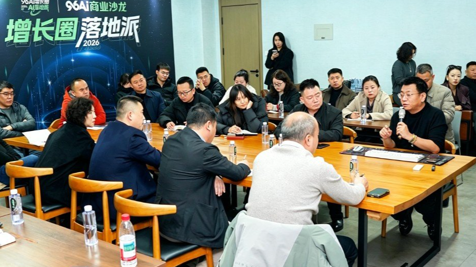 老板不一定懂法律,但可以学会正确使用AI辅助判断