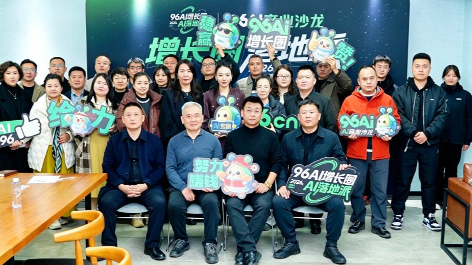 合同、用工、合规:中小企业的日常法律问题,AI能帮上哪些忙?