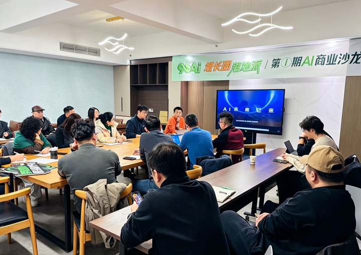 老板的经验很多,为什么还要把自己做成企业IP?