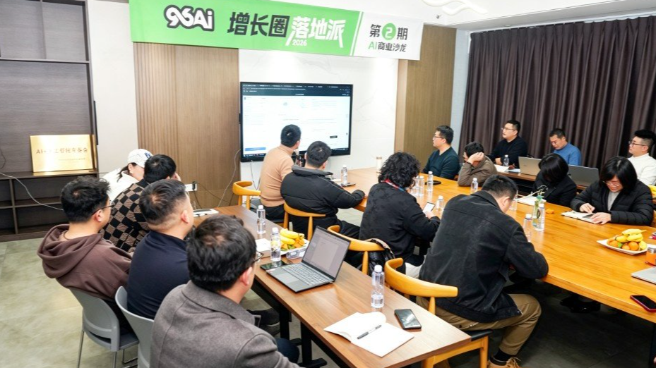 AI数字人如何赋能企业降本增效?先把概念放回真实业务场景