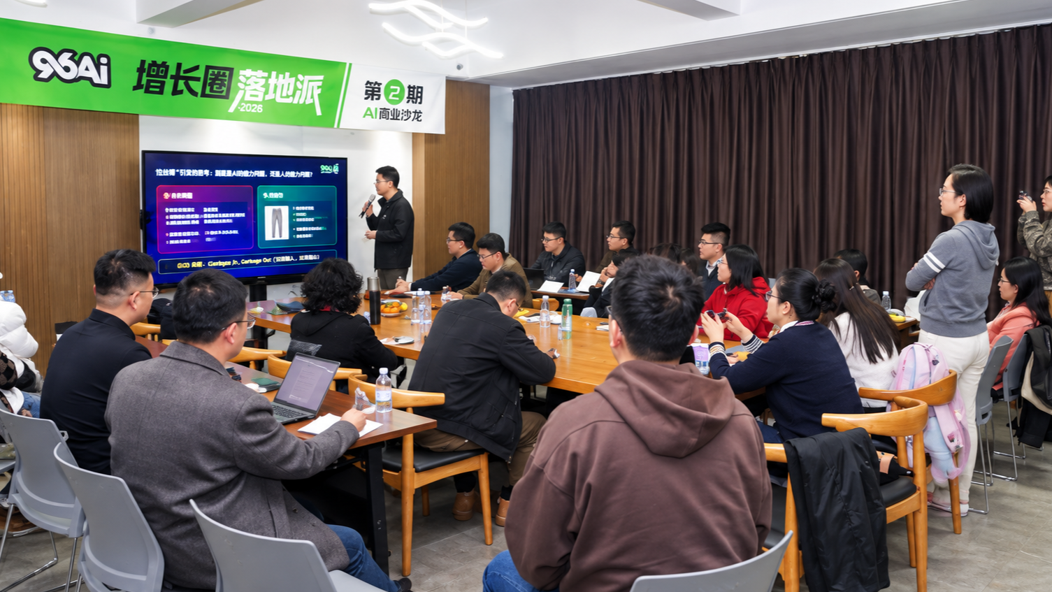 企业 AI 落地不必先追 "万能 AI":更有效的起点,是先让 AI 承担一个具体岗位