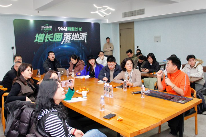 企业开始做GEO,第一步不是发文章,而是先看AI怎么认识你