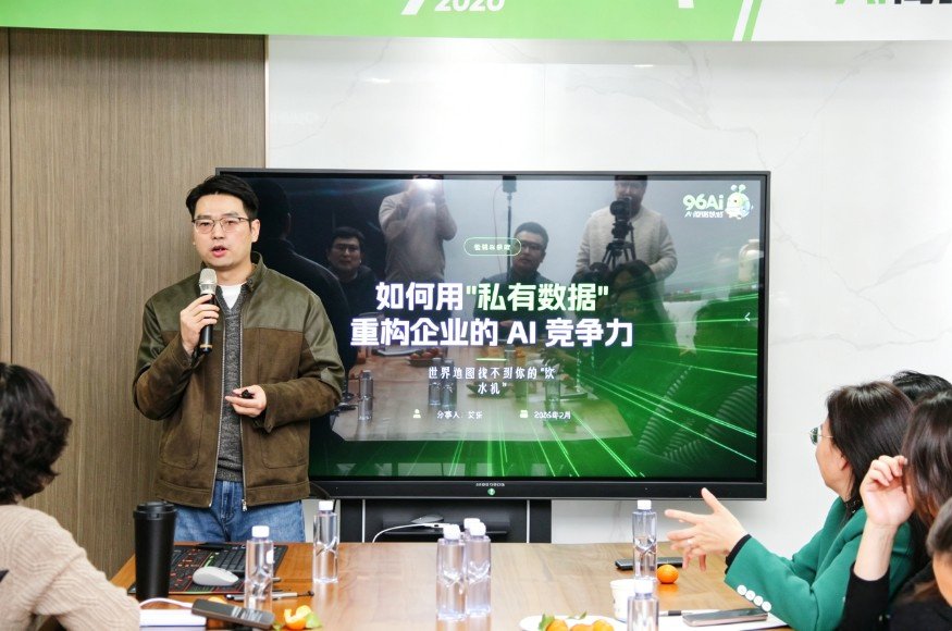 艾乐带来《AI在真实场景中,是如何让你变强的》 艾乐带来《AI在真实场景中,是如何让你变强的》