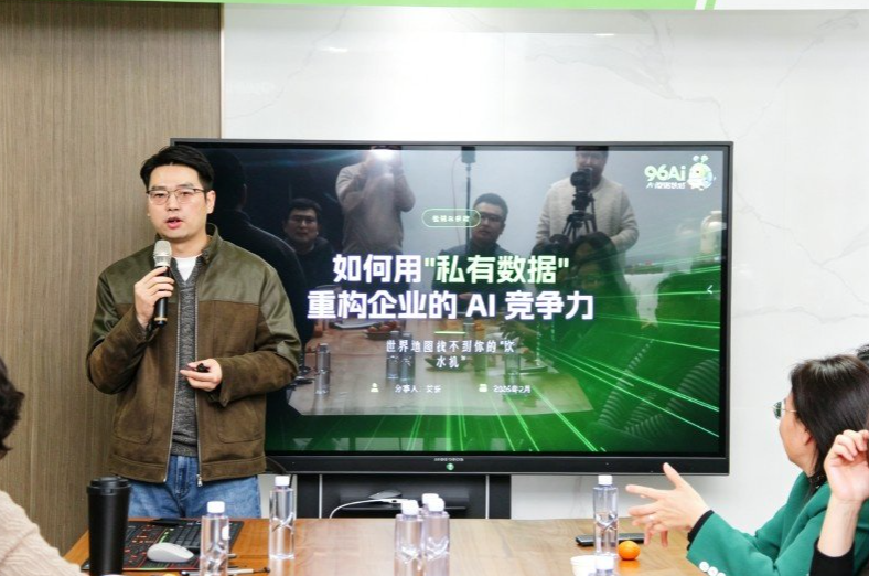 从"搜索排名"到"AI答案",企业流量入口发生了什么?