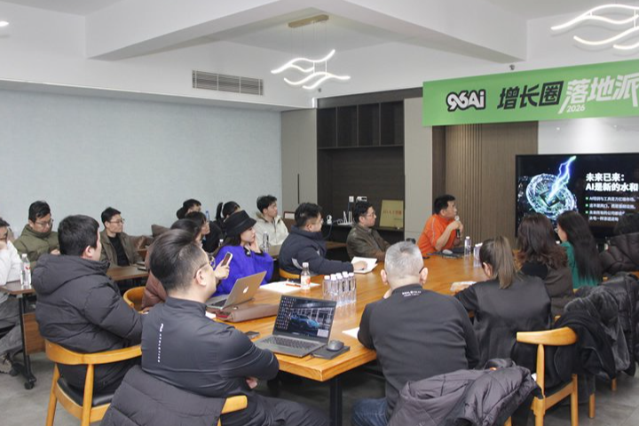 企业进入AI时代,要同时回答两个问题:客户从哪来,工作怎么变