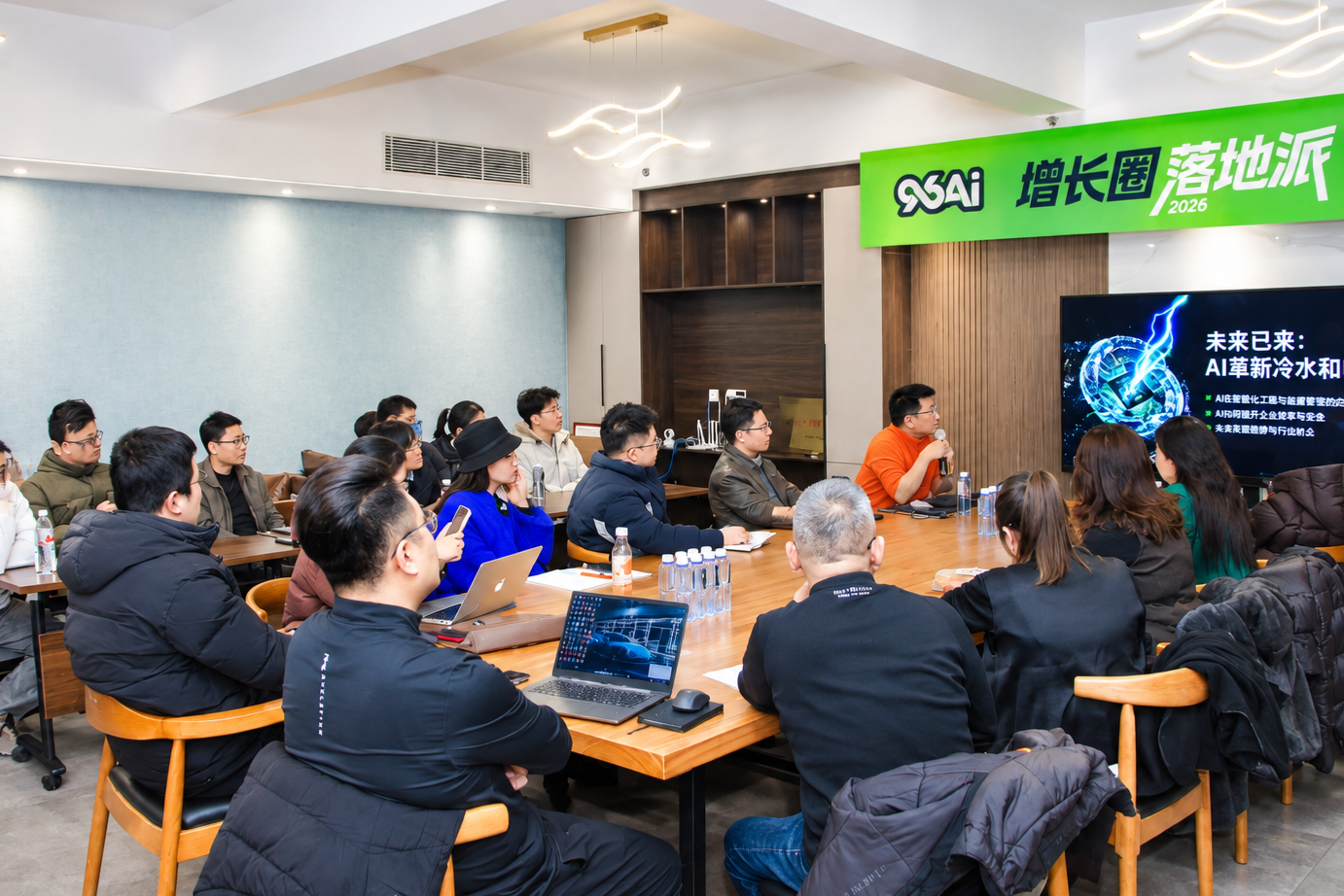 很多企业都学过AI，为什么始终用不起来？