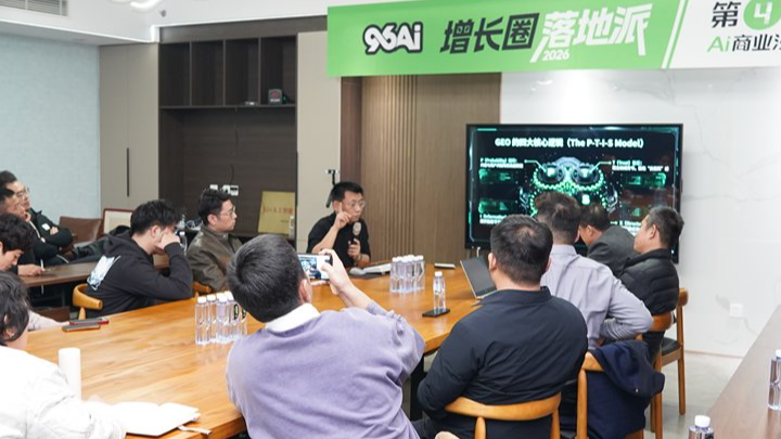 用户意图如何决定一篇GEO内容该回答什么