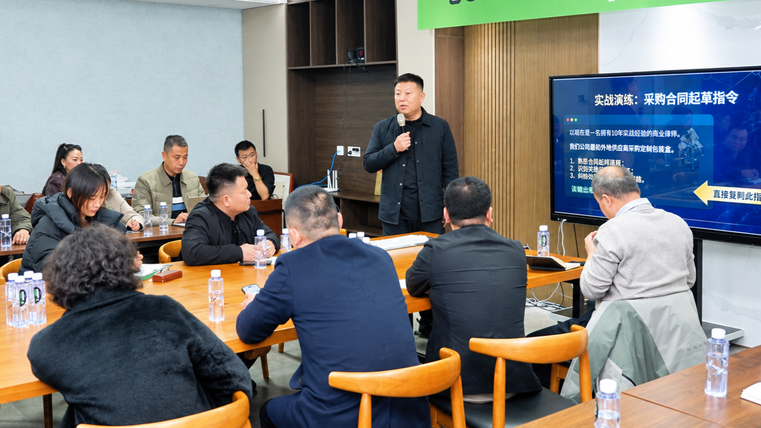 AI帮我看看合同”为什么是一个危险的模糊任务？