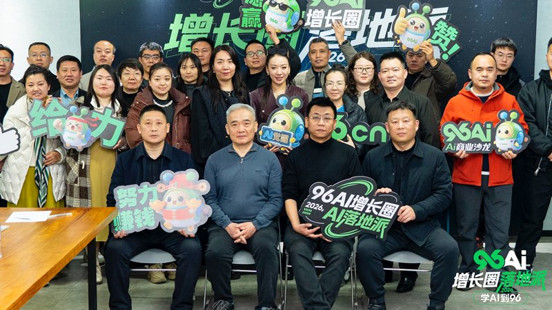 合同材料太多时，AI适合先做哪一层工作？