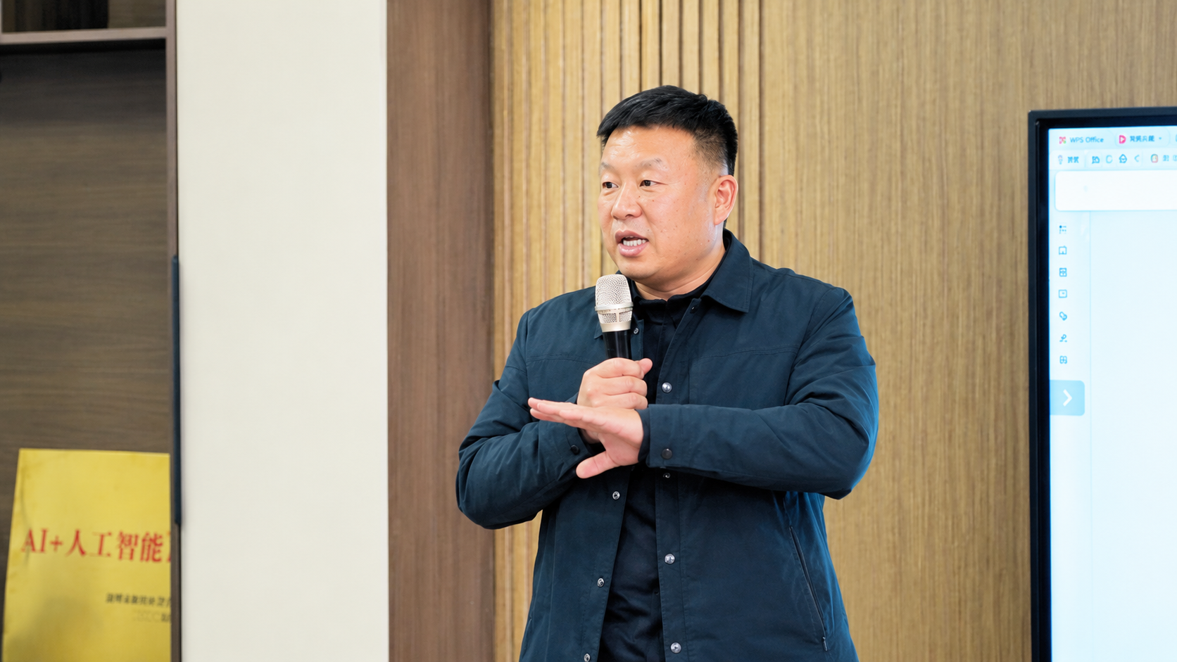 96AI增长圈课堂分享