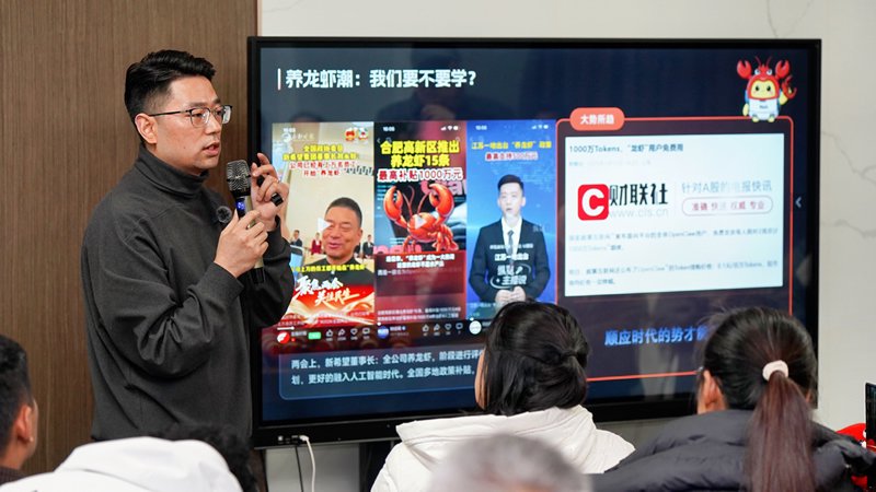 96AI增长圈 96AI增长圈