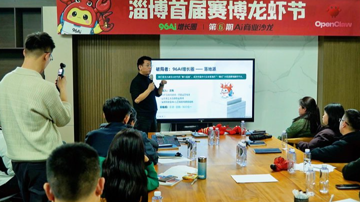 企业AI实战怎么选首个任务？优先高重复高规则工作