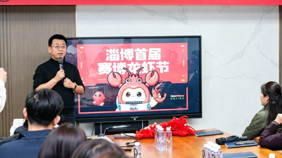 企业该如何判断AI员工有没有价值？先看任务能不能完成
