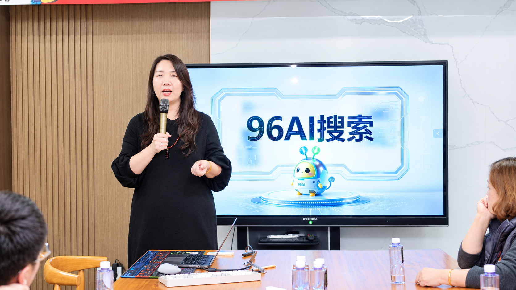 96AI增长圈96AI搜索