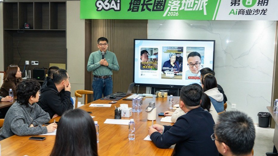 普通员工如何开始用AI自动化？先从最熟悉的重复工作入手