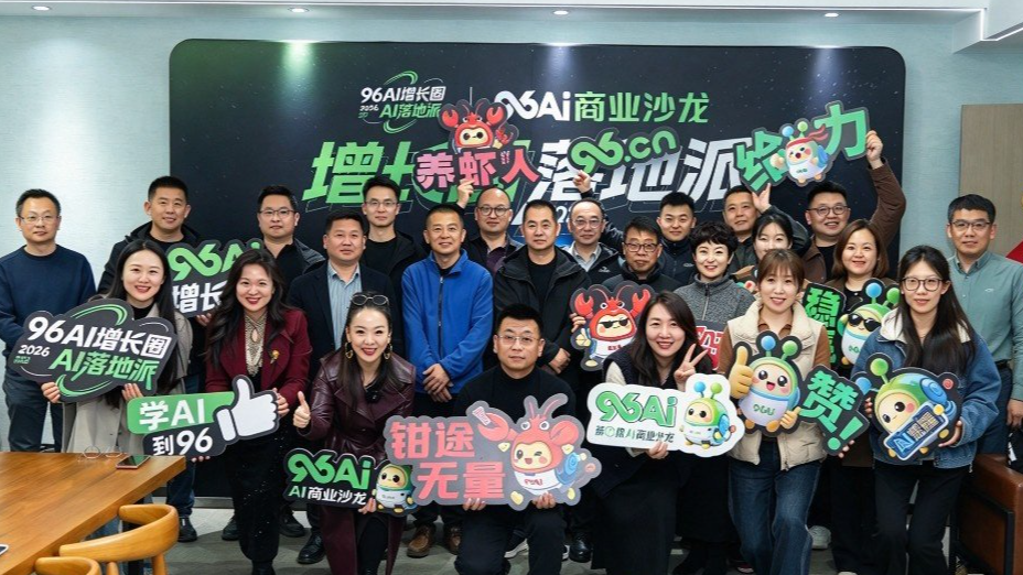 AI自动化用在普通岗位上，哪些环节仍然需要人工检查？