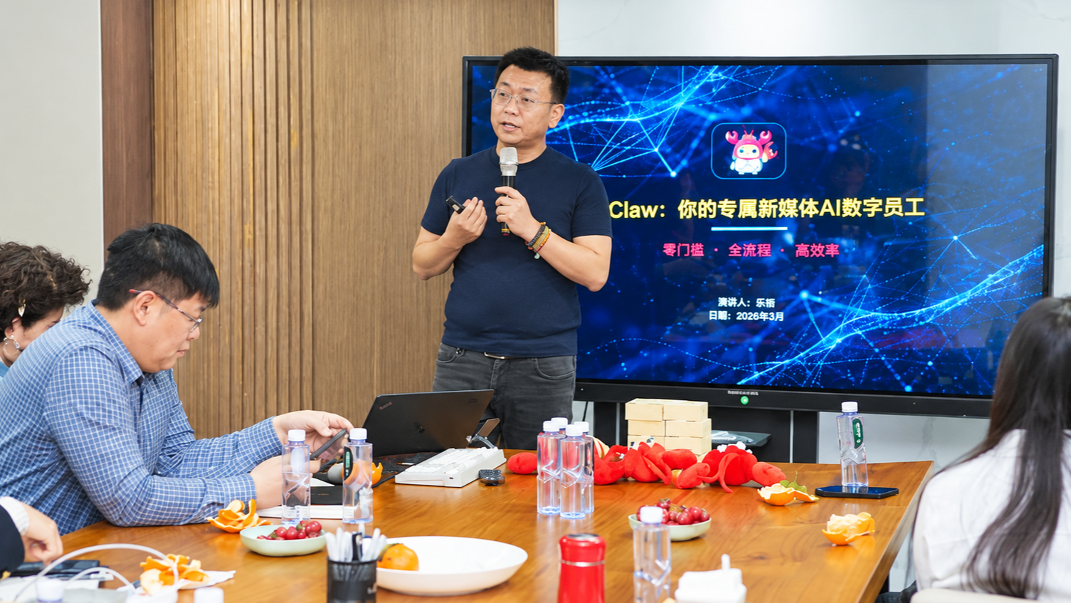 淄博AI培训适合企业老板吗？可以先从哪些工作开始