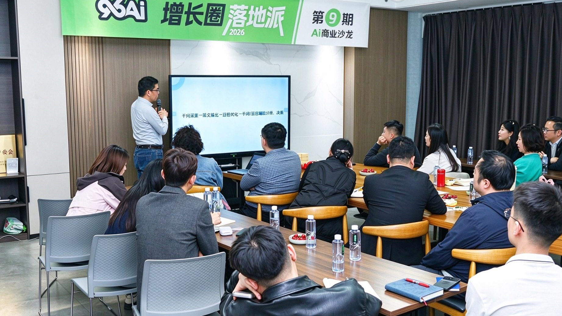 老板用AI辅助经营,为什么问一次还不够?关键在于持续追问