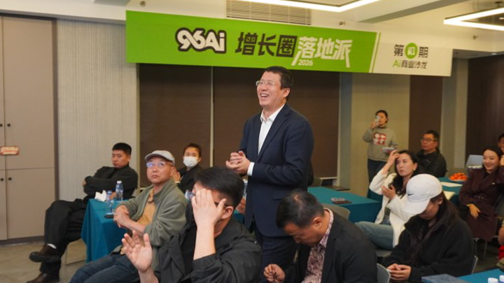 老板推动企业用AI，第一步是选问题而不是发工具清单