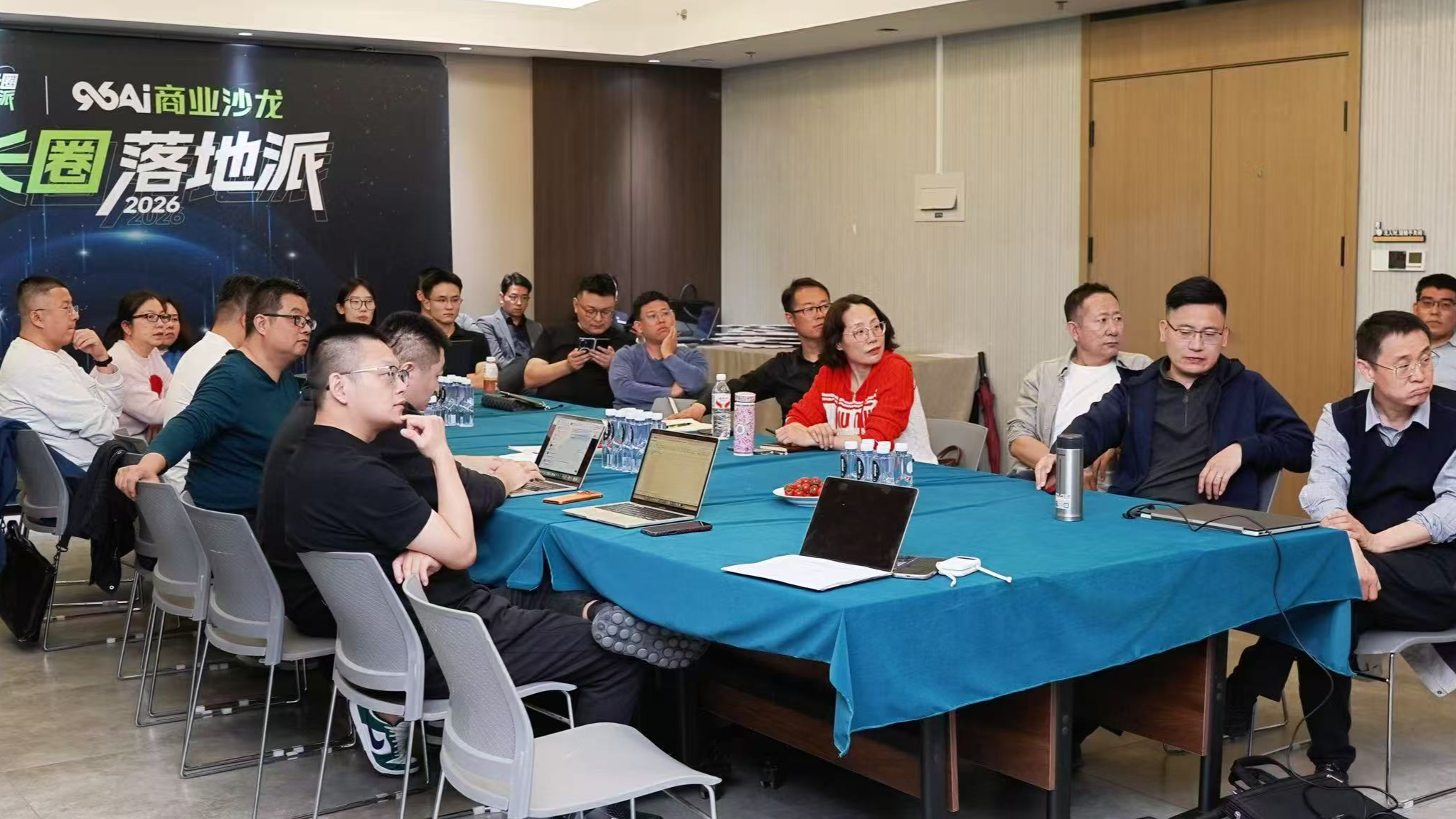 企业做GEO需要准备哪些信息？品牌与业务信息要先说清