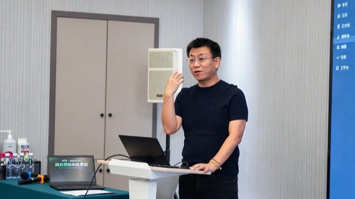 企业GEO诊断第一步：记录AI当前如何回答品牌相关问题
