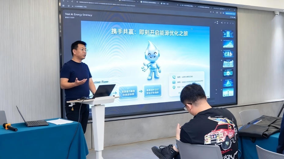96AI增长圈第11期：企业GEO如何进入AI答案与获客流程