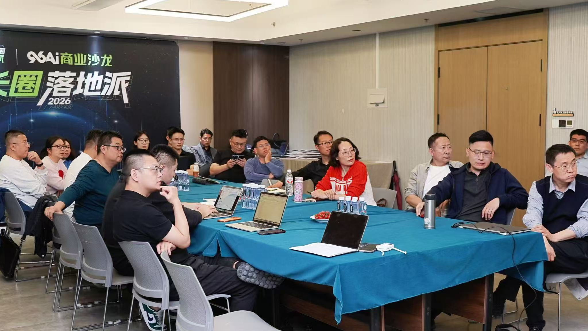 GEO获客进阶：从“看见入口变化”走向“进入AI答案”