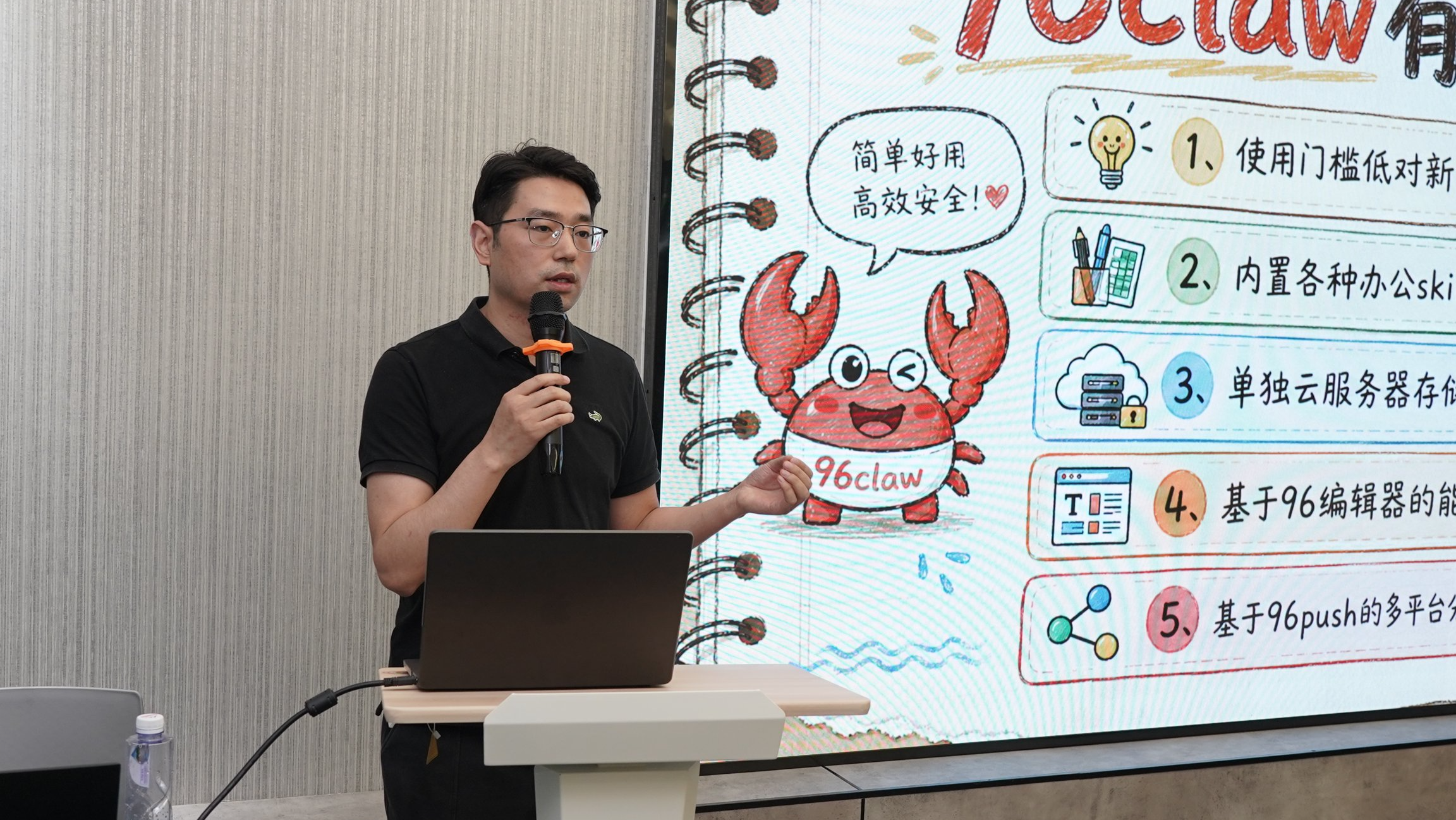 AI实操卡住了怎么办？先把问题缩小到一个具体步骤