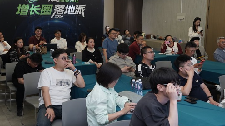 企业的第一个AI课题，应由业务问题来命名