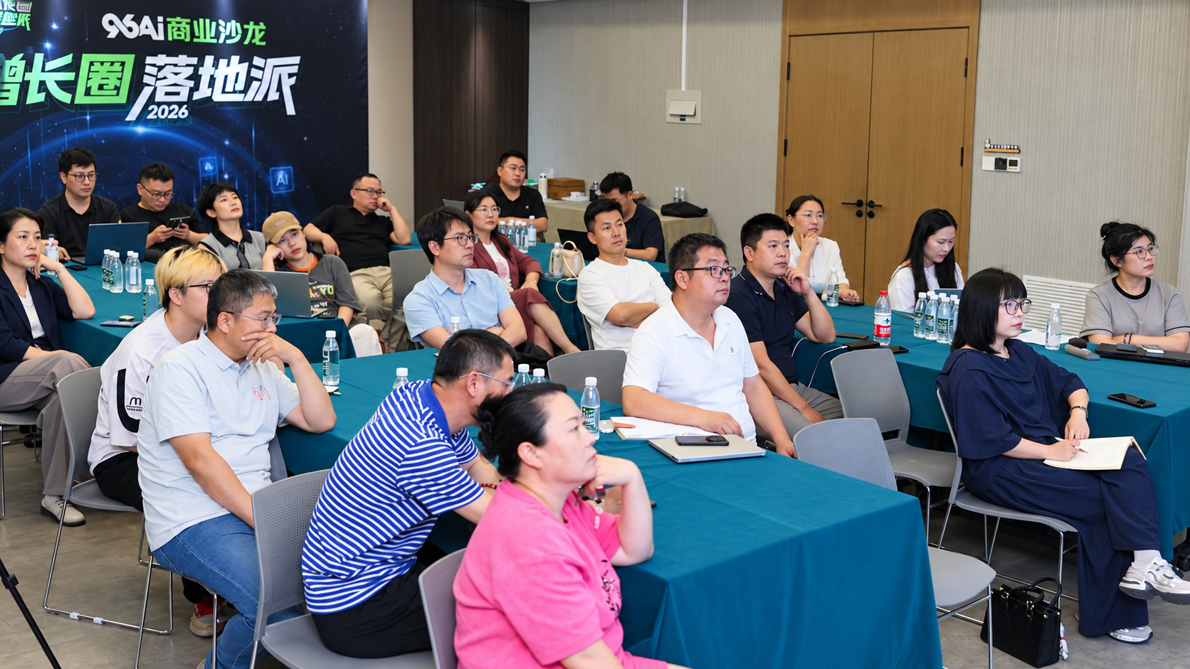 Codex 图像 2026年10月9日 17 52 06