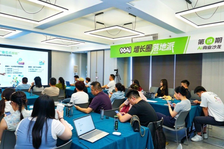 企业知识库资料怎么整理?哪些企业文件适合进入知识库