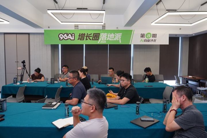 AI知识库怎么整理?产品、价格、案例和FAQ四类资料一文讲清