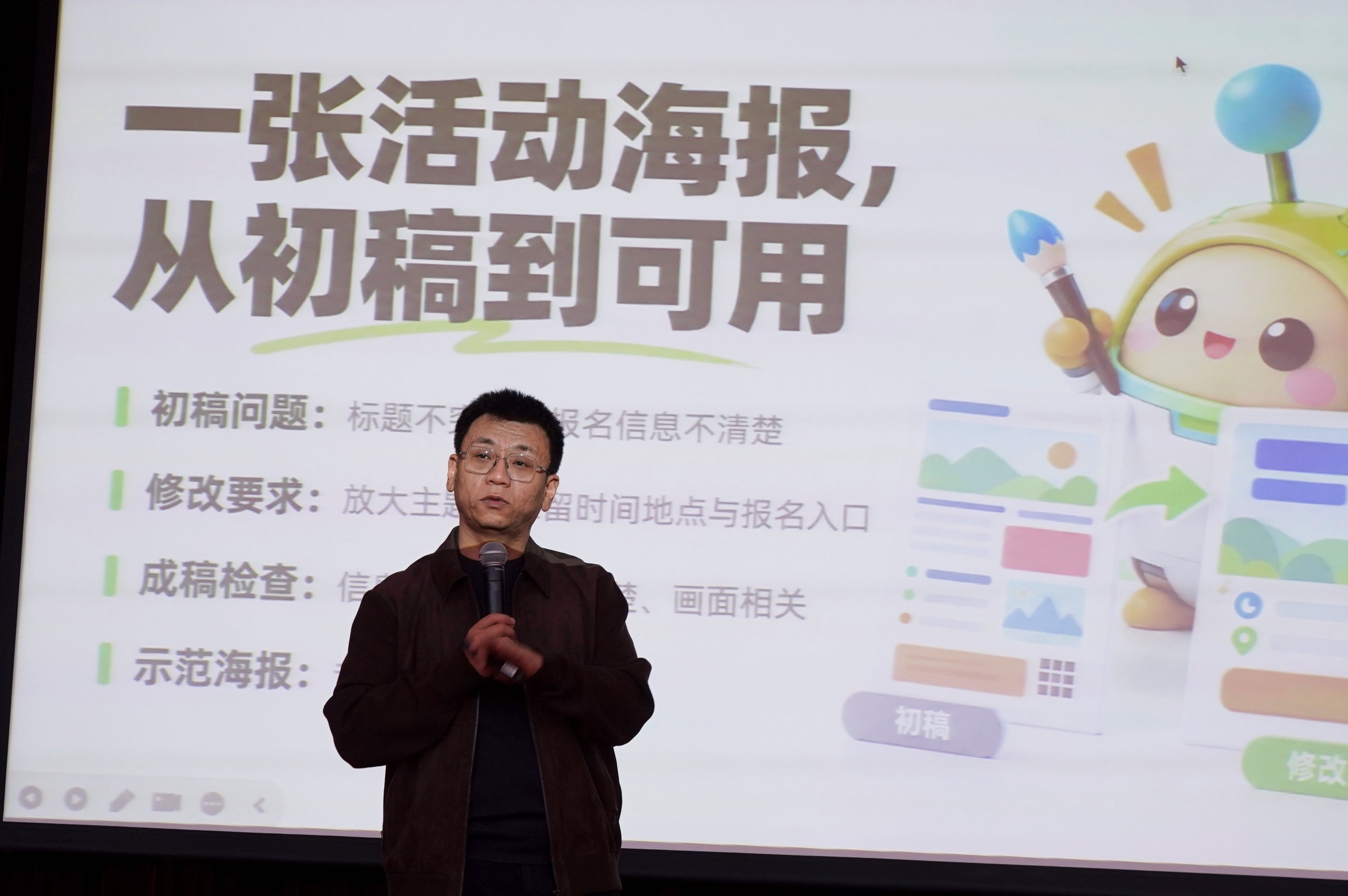 微信图片_20261022151748_263_1.jpg